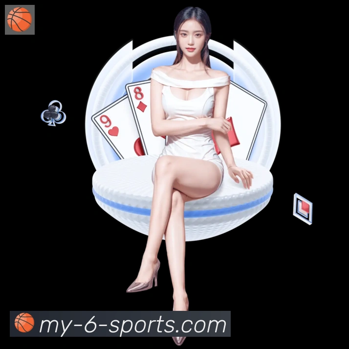 App界面